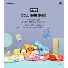 Solomon Shoji BT21-DHB-KY Plush Headband (Koya)
