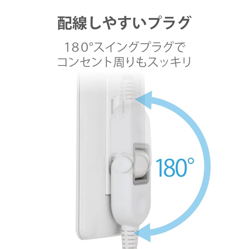 Elecom ECT-0415WH Power Strip USB Tap 3.4A (4 USB Ports,