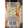 Extracto Vegetal Ajo Rey Wenyjaz 70ml Glucosamina Cartílago