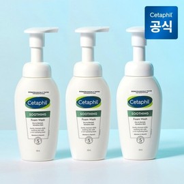 Setafil weak acidic soothing bubble foam 200ml 3 / 세타필 약산성 수딩 버블 폼클렌징 200ml 3개