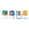 Sunstar Stationery Sanrio Memo Square Memory, Retro Sanrio Characters Pochacco