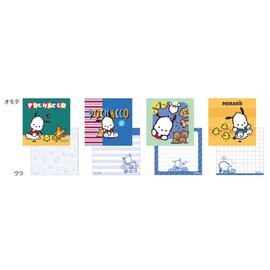 Sunstar Stationery Sanrio Memo Square Memory, Retro Sanrio Characters Pochacco S2836025