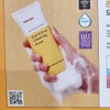 Witch Factory Manyo Factory Pure & Deep Cleansing Foam 100ml