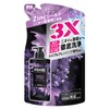 AXE Premium Fragrance Purple Citrus for Men Body Soap Refill,