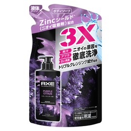 AXE Premium Fragrance Purple Citrus for Men Body Soap Refill, 12.6 oz (350 g)