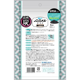 Non-Melt Dry For Shoe Cabinets, Activated Carbon, Unscented, Dehumidifying, Deodorizing, Moisture Removal, Shoe Box, Shoes, Sneakers, Shoes, White Earth