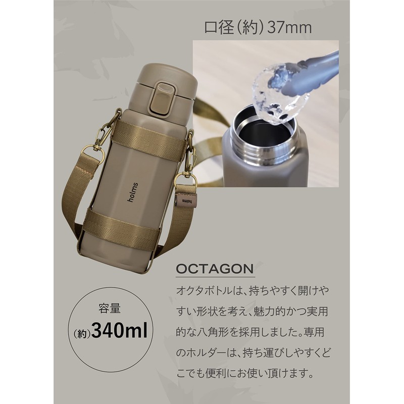 CBJAPAN One-Touch Open Water Bottle, 11.8 fl oz (340 ml),