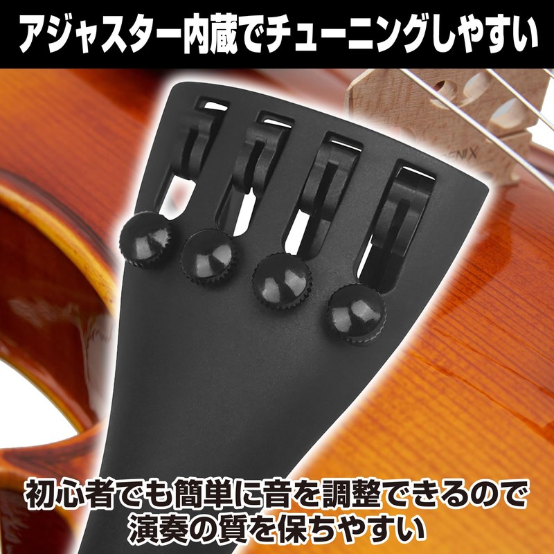 Felimoa Violin Tailpiece with Built-In Adjuster Tail Gut PV12 4/4