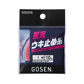 Gosen Fluorescent Float Stopper Thread 10m (32.8 ft), Fluorescent Pink, Medium (No. 3)
