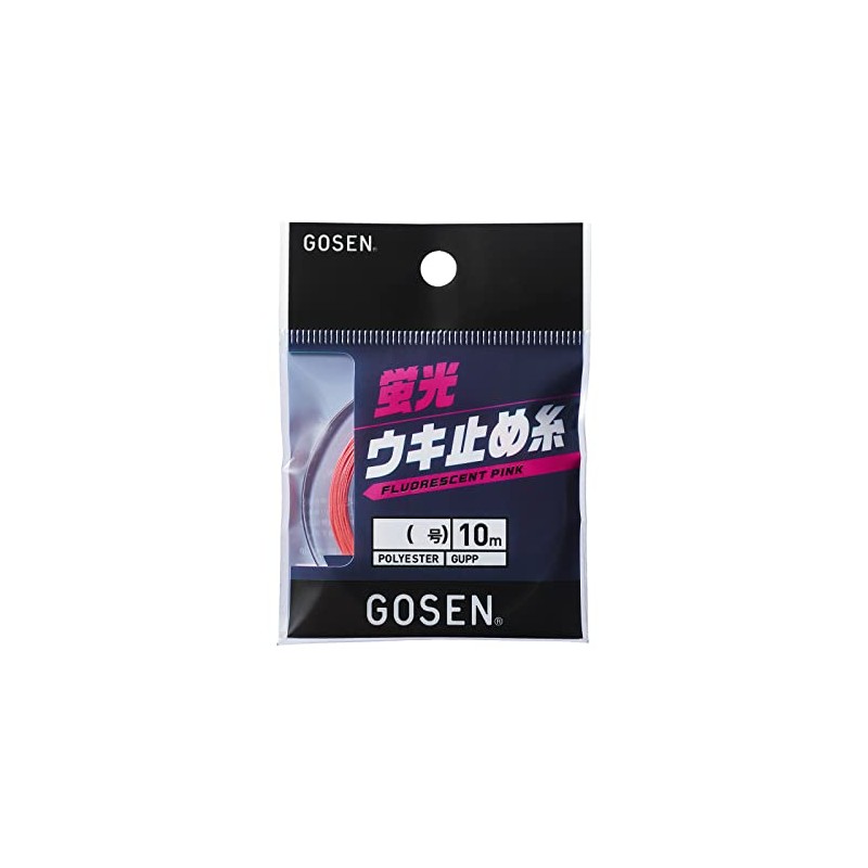 Gosen Fluorescent Float Stopper Thread 10m (32.8 ft), Fluorescent Pink,
