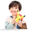 Takara Tomy with Pikachu! Talking Scanner