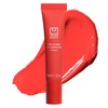 U Beauty The Plasma Tinted Lip Compound - Anti-Wrinkle Treatment