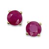 KOKAV 14K White/Yellow Gold Genuine Ruby/Sapphire 4mm Round Stud Earrings