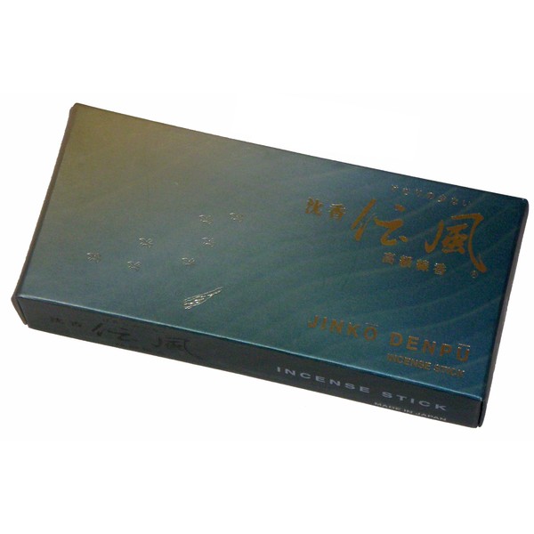 Ball First Hall For Incense Sticks Agarwood of Wind Small Roses, if # 6652