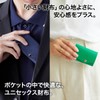 Abrasas Small Wallet with AirTag, Men's, Women's, Made in Japan,
