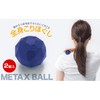 phiten metax ball 2 pack navy