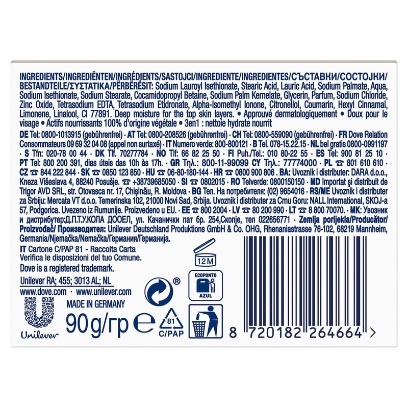 Dove Orginal Beauty Cream Bar 3 in 1 Cleanses, Moisturises