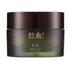 Hanyul Songdam Elasticity Cream 50ml Elasticity and moisturizing care with pine needles and pine needles​ / 한율 송담 탄력 크림 50ml 송이와 솔잎으로 탄력과 보습 케어​