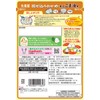 Marumiya Mixed Seaweed Seaweed Seaweed Scented Sesame Oil Flavor, 1.0