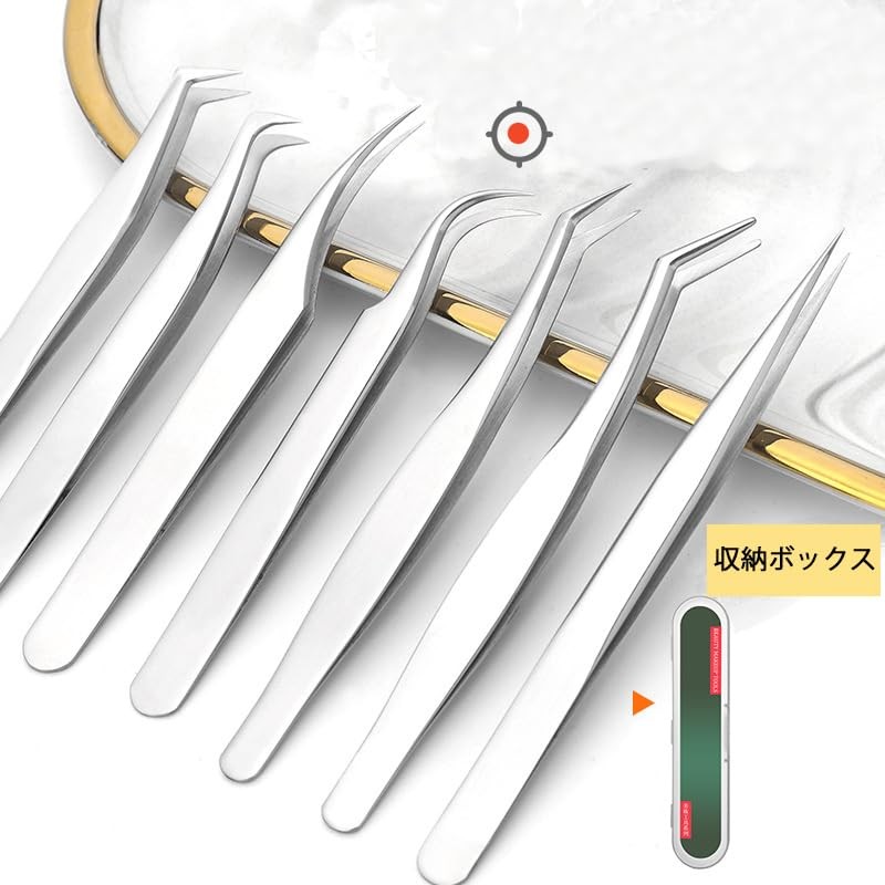 Bodermincer 先曲がりピンセット ピンセット 精密 ピンセット まつ毛 ネイル ピンセット まつ毛 ピンセット