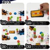 Fat Brain Toys FA347-1 Action Game, Load and Carry GO!