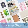 Mother and Child Health Handbook Case Leather Two-Person Use W16.5×H24×D3cm