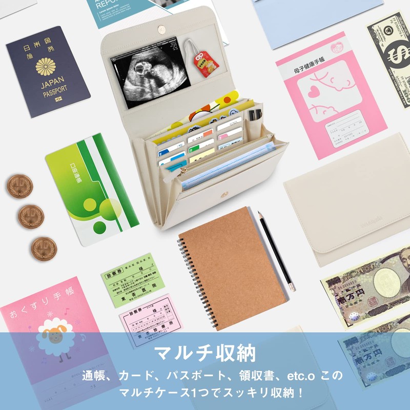 Mother and Child Health Handbook Case Leather Two-Person Use W16.5×H24×D3cm