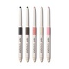 아리따움모현배산점 Espoir Eye Opening Pencil 0.3g