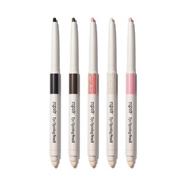 아리따움모현배산점 Espoir Eye Opening Pencil 0.3g