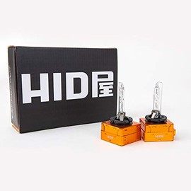 HID-Ya 35W D3S Genuine Replacement HID Bulbs, 1 Set of 2, 5,000 K / 6,000 K / 8,000 K (D3S, 5,000 K)