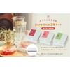 Pure Tica Edible Fruit Tea Set of 2, Strawberry x