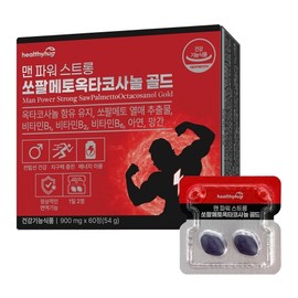 Healthy Hug Manpower Strong Saw Palmetto Octacosanol Gold 900mg 60 Tablets / 헬씨허그 맨파워 스트롱 쏘팔메토옥타코사놀 골드 900mg x 60정