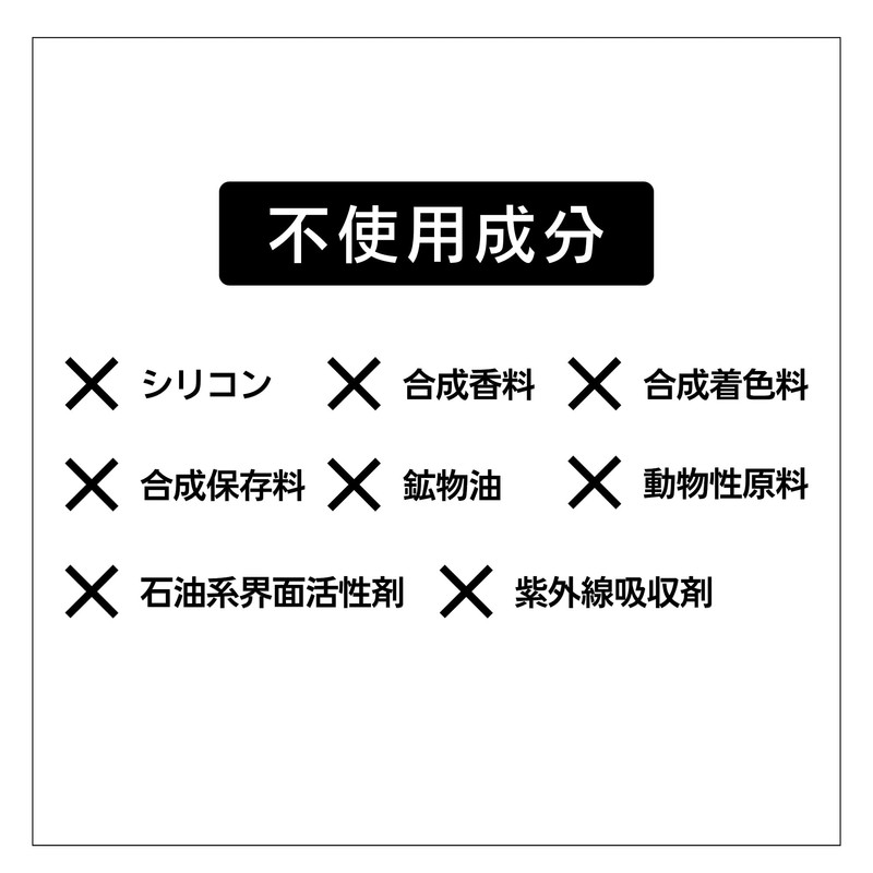 ROUND A'ROUND Green Tea, Moisturizing, Weak Acidity, Foaming Face Wash,