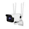 1080P Security Outdoor Camera PTZ 2.4Ghz WiFi IP66 Waterproof 20‑LED