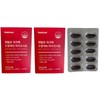 Habitual Prostate Endurance Saw Palmetto Octacosanol 120 Capsules / 해비추얼 전립선 지구력 쏘팔메토 옥타코사놀 120캡슐
