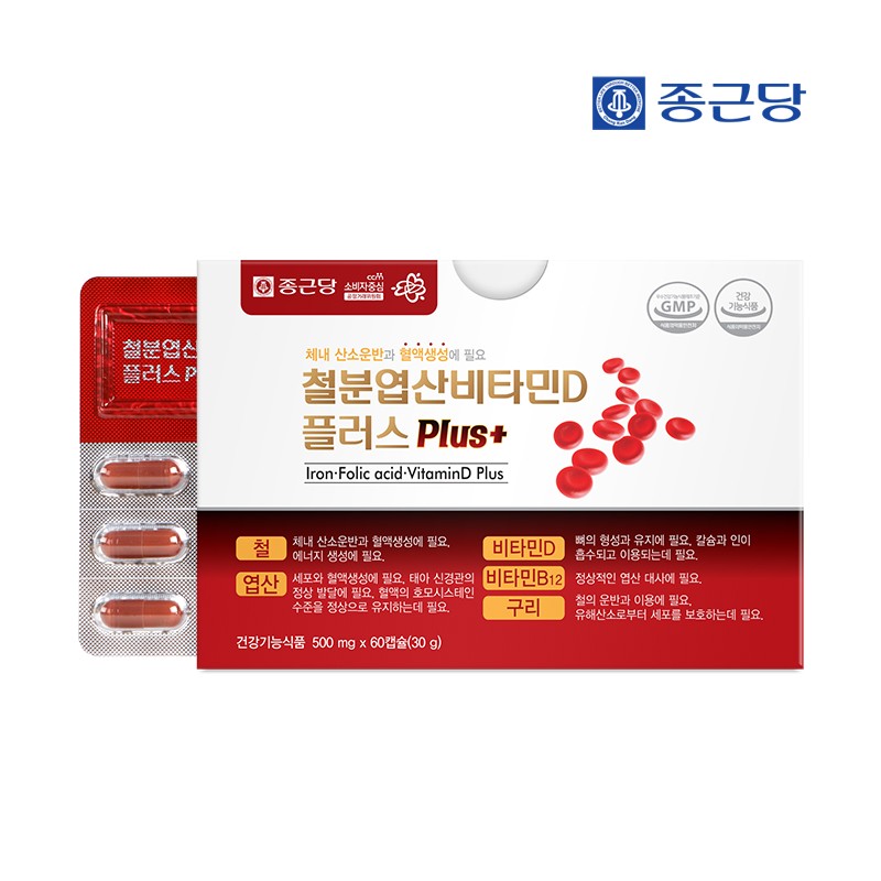 Chong Kun Dang Iron Folic Acid Vitamin D Plus 60