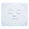 (Face Mask for Sensitive Skin) Oligologic Culture Mask 0.7 fl
