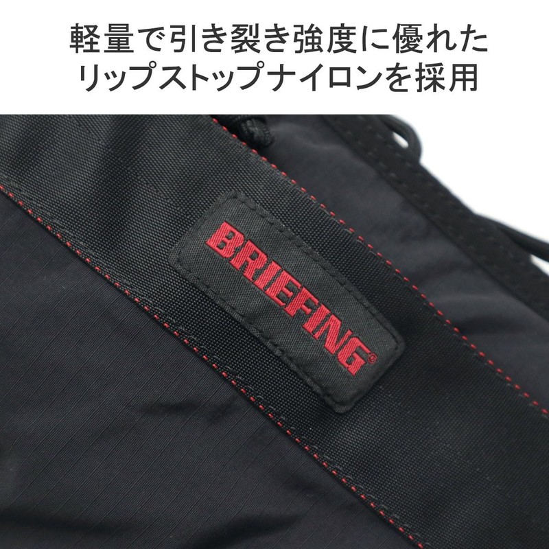 Briefing Shoulder Light Sacoche, Black