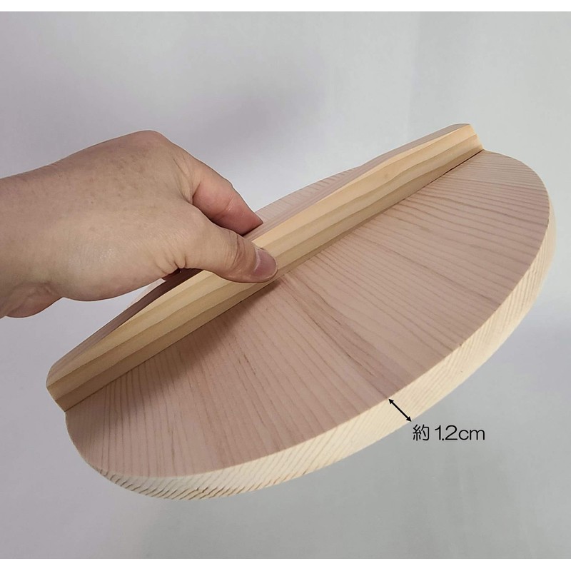 umezawa Pot Lid 30 cm