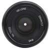 NEWYI 35mm F1.7 Large Aperture Portrait Fixed Focus Manual Lens