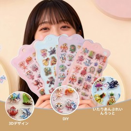 TuntoonSafe Stickers, 3D Stickers, Brianrot Italy, for Notebooks and DIY (4 pieces)