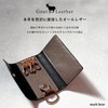 Mark BEAR Key Case, Men's, Women's, Genuine Leather, Goat Leather,
