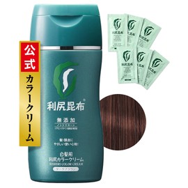 Sastty Rishiri Color Cream (Dark Brown) 6.0 oz (170 g) (Includes 6 Bonus Rishiri Color Care Conditioner)