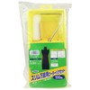 Asahipen Slim All-Purpose Roller Bucket Set, 3.9 inches (100 mm),