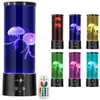 Lunartec LED Bed Lamps: LED Jellyfish Light, 17 Colours, 4