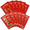 12 Traditional Chinese Lunar New Year Red Envelopes for 2024