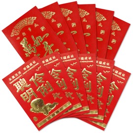 12 Traditional Chinese Lunar New Year Red Envelopes for 2024 Year of The Dragon, Lucky Money Pocket, Hong Bao, Lai See (Design 6 (Mixed))