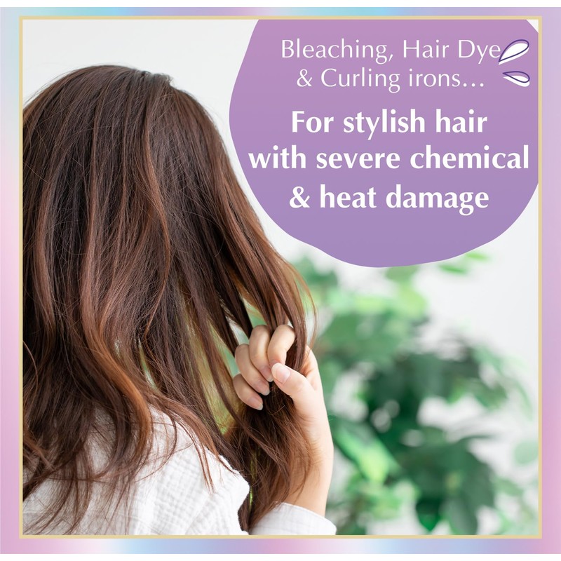 【8個セット】ルシードエル ＃質感再整ヘアマスク 200g