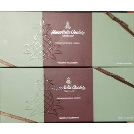 Honolulu Cookie Company Gift Sets (2pk)