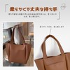 Manatsulife B1768 Tote Bag, Small, Lightweight, Large Capacity, A4, Commuting